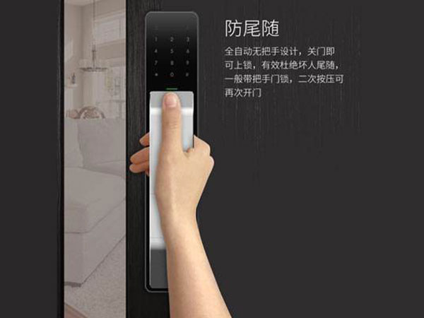 沙湾24小时上门开锁公司